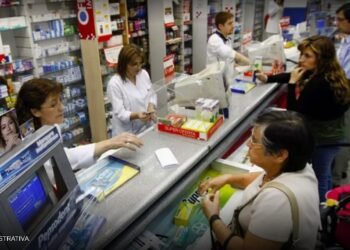 [URGENTE] Farmacias suspenden la atención de obras sociales